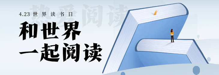 盘古文库